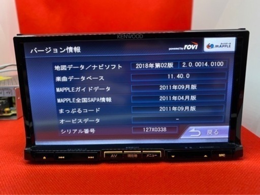 KENWOOD 最上級ナビ　MDV-737DT フルセグ　Bluetooth搭載2-5