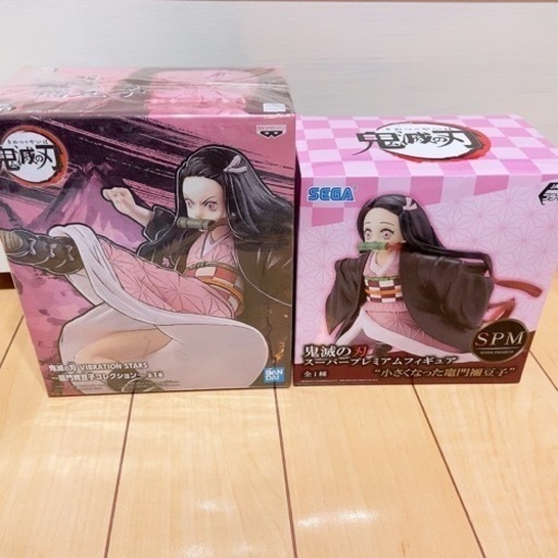 禰豆子のフィギュア2個セット