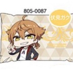 ☆しまむら にじさんじ 伏見ガク 3点セット☆