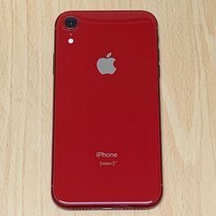 新品未開封 iPhone 13 256G レッド iPhone 13 新品未開封 iPhone13 256GB [PRODUCT(RED)/プロダクト