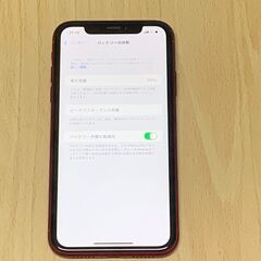 iPhoneXR 64GB SIMロックあり Apple IPhone XR 64GB simロック解除済み iPhone - iPhone XR