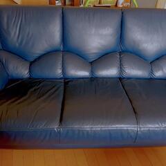 3人掛けレザーソファー