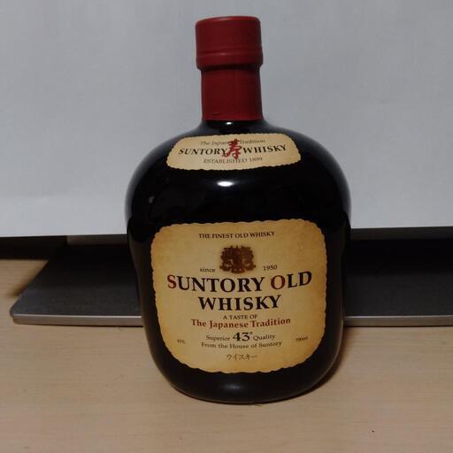 サントリーウィスキー700ml　　(配送料別途)