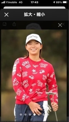 最値下げ　ビームスゴルフ、全米オープン渋野日向子使用タイプ