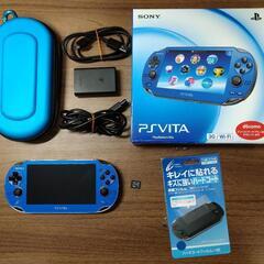 PSvita 　PCH-1100