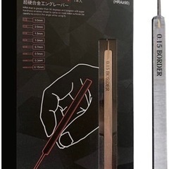 FANKERS】スジボリ タガネ ガンプラ プラモデル たがね ...