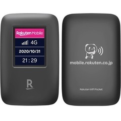 Rakuten WiFi Pocket