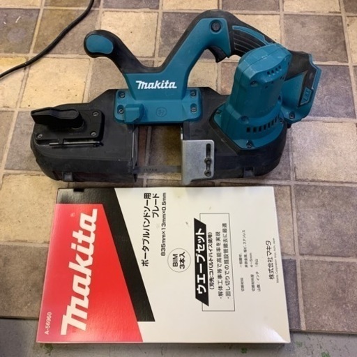 マキタ  18V充電式ポータブルバンドソー