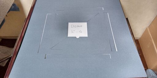雀豪DOME（ドーム）専用　新品天板マット・ラシャ　パステルグリーンまたはグレー　全自動麻雀卓用（裏面糊加工済）全国発送可能