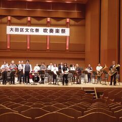 団員募集　ユーゲント室内合奏団　吹奏楽/大田区 − 東京都