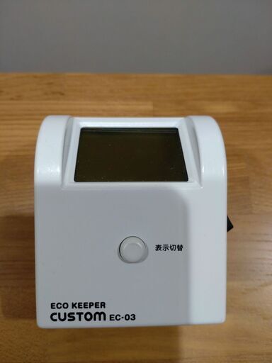 ワットチェッカー ECO KEEPER EC-03