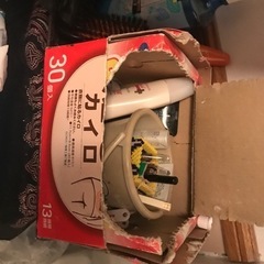 生理用品、妊娠用品欲しい方長崎の大村です