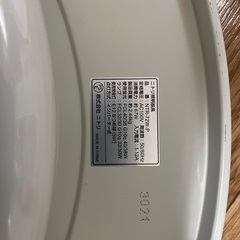 室内照明
