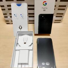 限定出品　美品　pixel5a 128GB　SIMフリー スマホ 未使用品】Google Pixel ピクセル 5a （5G） SIMフリー スマホ 128GB