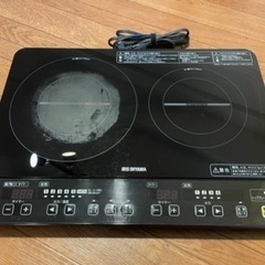 IH安くお譲りします！