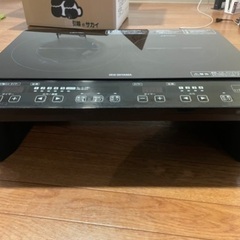 IH安くお譲りします！の画像