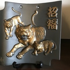 額瓦　(虎)