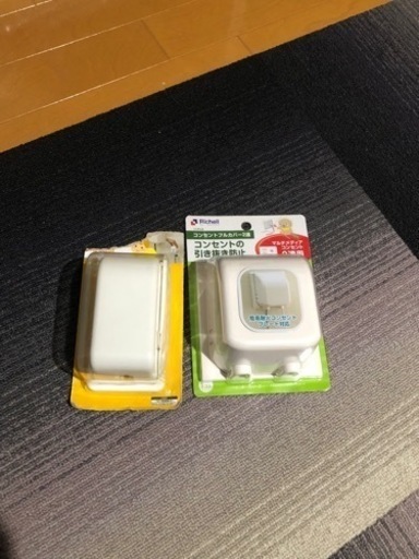 新品★コンセントフルカバー★２点セット
