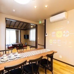 一緒に働きませんか？の画像