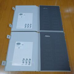 新品 バスコレクション 第23弾ケース 2個セットの画像