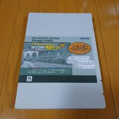 新品 バスコレクション 第23弾ケース 2個セットの画像