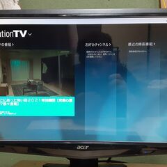 ピクセルPIX-BR310W
