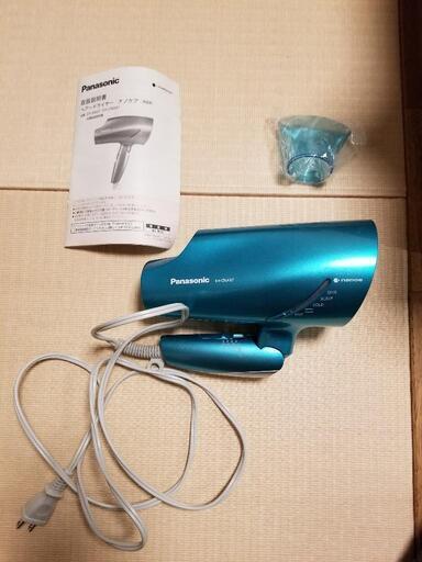 Panasonicドライヤー EH-CNA97