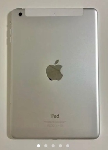 Apple iPad mini2 16GB【即決します】