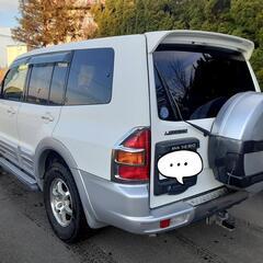 三菱パジェロ エクシード2 4WD
(ディーゼル ターボ)車検: 令和05年8月の画像