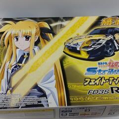 開封済み　痛車　1/24RX-7 フェイト（リリカルなのは）アオシマ