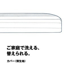 無料 早いもの勝ち安定感抜群の8本脚付きセミダブルベッドの画像