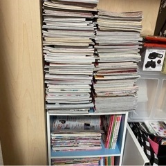 ジャニーズ　雑誌切り抜き