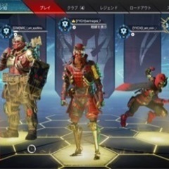 APEX