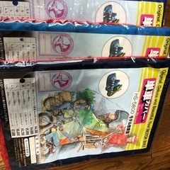 自転車カバー300円の画像