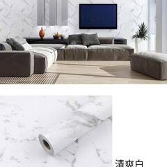 DIY 新品未使用　のり付き壁紙　大理石調の画像
