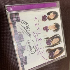 斎藤ちはるサインつきＣＤ❣️