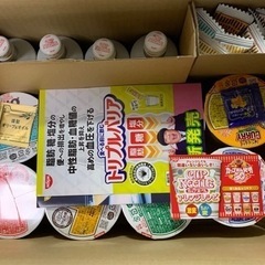 日清カップヌードル50周年記念セット
