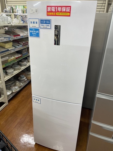 ハイアール　 2ドア冷蔵庫　JRーNF340A 2019年製