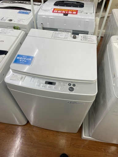 ツインバード　5.5kg全自動洗濯機　KWMーEC55 2019年製