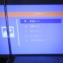 ☆大幅最終値下げ！kyoka  LEDプロジェクター　UB-10　2400ルーメン　小型！（現状渡し）☆の画像