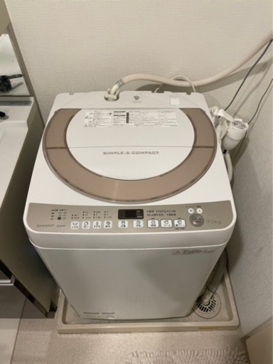 シャープSHARP洗濯機 縦型 7kg