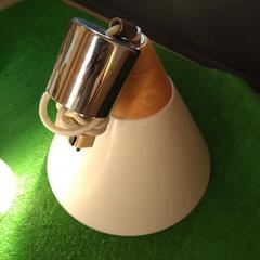 照明器具欲しい方いませんか！？