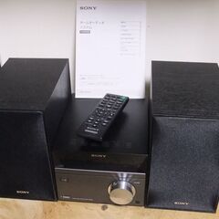 ☆大幅最終値下げ！SONY　CDコンポ　USB/BTも対応！　H...