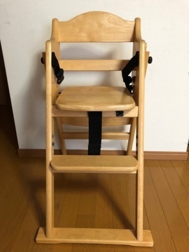 ベビーチェア