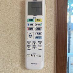 エアコン冷暖房　ダイキン（AN28XES-W）2020年製　 取外し願える方！ 