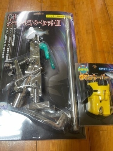 最強ピトン＋タマンキーパー