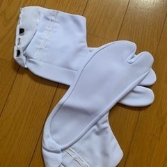 【今週200円】【新品】『伸びる履きやすい足袋』