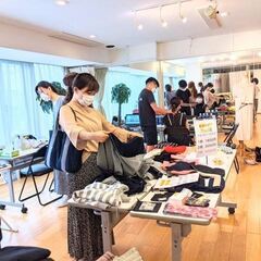 ＃10 ルーモでモール♪新品未使用のブランド服がほぼ半額!サステ...