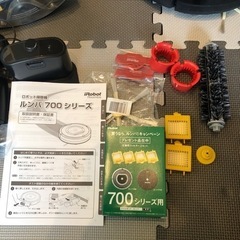 アイロボット　ルンバ 700シリーズ　780 付属品多数の画像