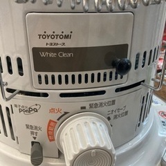 廃盤　トヨトミ 対流形 石油ストーブ 日本製 ホワイト KS-6700(W)の画像